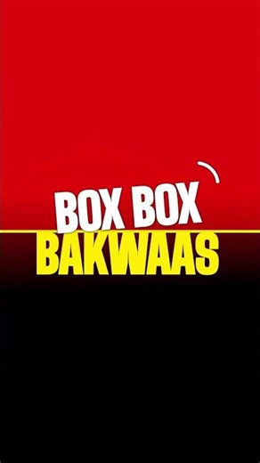 BBB Logo Animation — Channel Teaser