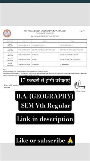 B.A. (GEOGRAPHY) SEM Vth Regular time table #shortvideo #youtubeshorts #viral #youtubetimeline