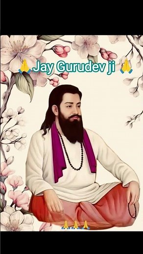 धन दाता धन तेरीयां दातां | गुरुरविदास जी की मेहर अपार#gururavidasji #bhakti #shorts #whatsappstatus