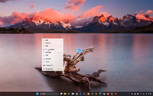 解决Windows系统软件无法最大化问题