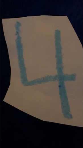 Sesame Street - 4 kids dance in 4 grids