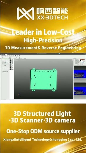 Rapid Reverse Engineering with Structured Light 3D Scanner #3d scanning