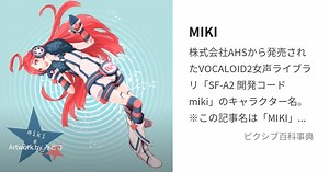 MIKI