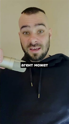 MCP для ИИ агентов. Почему Model Context Protocol так нужны для автоматизации?