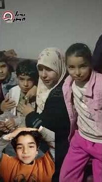 A heartbreaking moment: the young boy from Alexandria returns to his family after 11 years of bei...