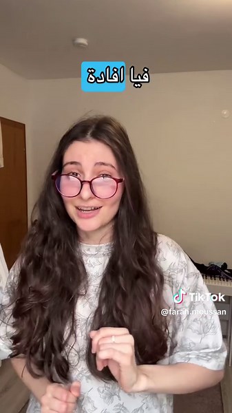 كيفية تحليل الأغاني لتطوير مهارات الغناء