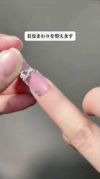 How to Prep Your Nails Before Applying Press-On Tips