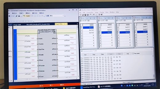 罗克韦尔Micro850之ModbusRTU并行通信