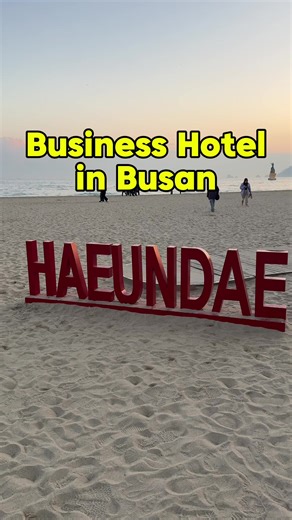 Budget-Friendly Business Hotel in Busan for Travelers