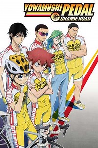 Yowamushi Pedal (2013-2023) - Where to Watch