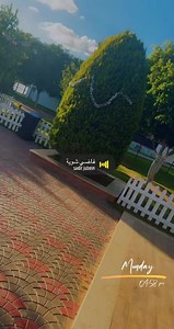 اجواءنا منتزهكم 🥰😍🥰😍🥰😍 منتزة كيدز لاند السراج 🥰🥰🥰 | Kids Land كيدز لاند