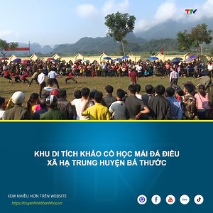 62K views · 1.8K reactions | Khu di tích khảo cổ học Mái Đá Điều ở...