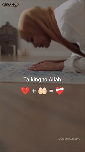 "Your support is the cornerstone of Quran Explorer's existence. Contribute today to ensure the continuity of our projects. Donate now https://donations.quranexplorer.com/ | Quran Interactive | Facebook