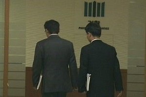 검찰, '박연차 게이트' 최종 수사결과 12일 발표