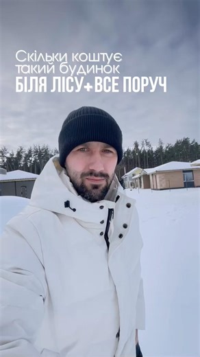 27 лютого 2026 р.