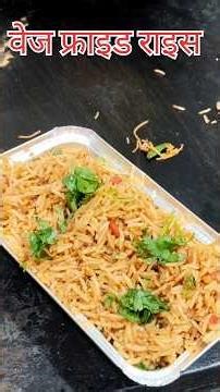 #punjabisong #rap #food #trendingshorts #yutubeshorts 😋🍴🍴🍽️🍜#motivationalvideo