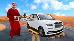 Unboxing A Rs 3.50 Lakh Rolls Royce Cullinan From China