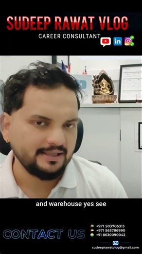 Warehouse Job Updates