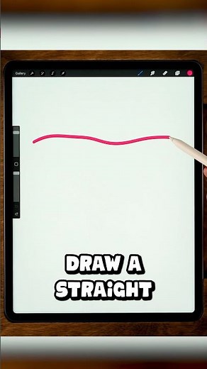 Straight lines in Procreate #procreatetips