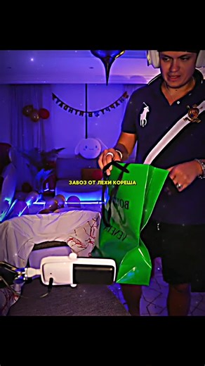 Twitch: buster #buster | buster