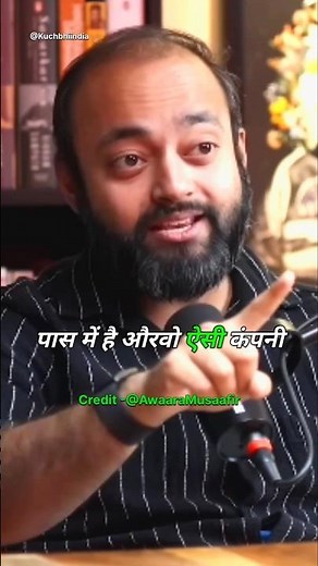 One Button Can Crash Indian Stock Market 😱 | Not BlackRock, Vanguard!‎⁨@AbhishekKar⁩ #abhishekkar