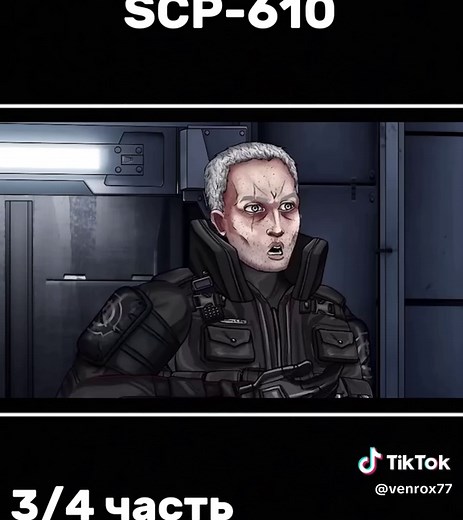 Exploring SCP-610: The Flesh That Hates