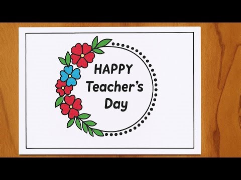 Teacher's day drawing | Happy Teachersday Card drawing| Teachers day Floraldesign drawing