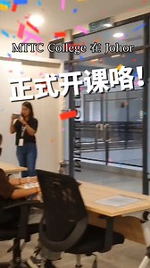 MTTC College 在 Johor 正式开课咯！🎉🎉🎉 来看看我们是如何guide新生熟悉他们的新校园的 ! 我们通过有趣的活动，向学生介绍基本的2D/3D透视！ Example啦！Design 学生 Dream House~ 让学生第一天就以最简单的方式get到2D 3D的概念，还能把草稿图画出来叻！不熟悉绘画的学生也能轻易上手，因为老师会1 to 1把每个学生都教会呢~🤩 马上点击此链接【https://wa.link/x1fmbq】 WhatsApp我们以询问更多课程详情！ . #MTTC #室内设计 #建筑科技 #专业文凭 #招生进行中 #12月招生 #BIM #JB #新山学院 #技职教育 #TVET #SPM #06 #07 #intake #2D #3Dcourse | MTTC College Malaysia