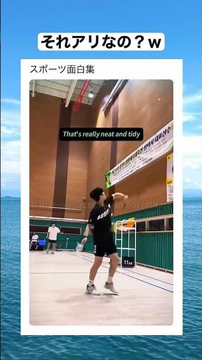 スポーツ面白集 #shorts #おもしろ #おすすめ