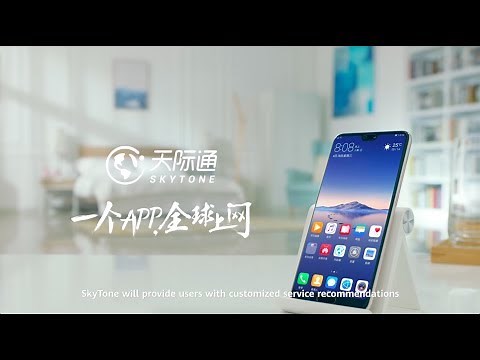 Huawei: Intelligence & Convenience With SkyTone