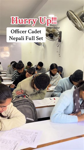 Open Mock Test for Officer Cadet Aspirants