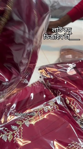 Stylish Modest Outfit Ideas from Borka Collection