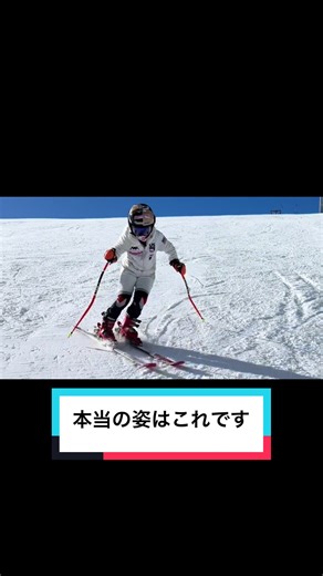 【公式】LISSA(大野里紗) on TikTok