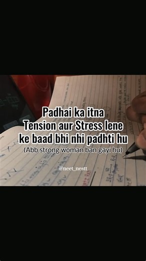 Neet aspirant on Instagram: "Strong woman 🥲 . . . . . . . . . . . . . . . #viral #trending #study #neet #aspirant neetaspirants"