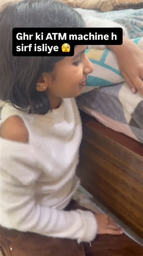 Sugar & Spice on Instagram: "Relatable atm machine #comedy #funny #newtrend #viral #trending"