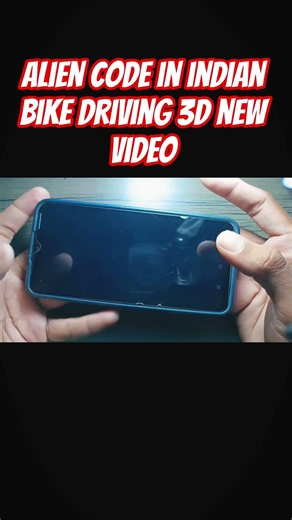 alien code in indian bike driving 3D new video #indianbikesdriving3dnewtodayupdate #automobile