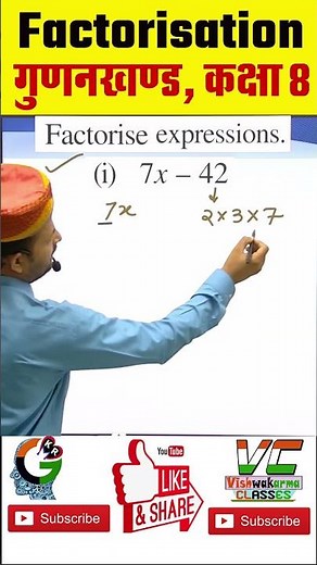 Q2(i) Ex 12.1 Class 8 Maths Chapter 12