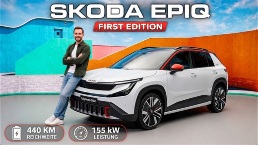 Skoda Epiq First Edition: Elektro-SUV mit 155 kW & 440 km Reichweite
