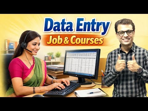 Data Entry Jobs & Courses | 8th to UG | Beginners Guide LATEST