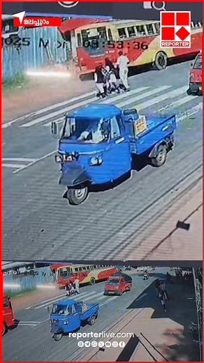 സീബ്ര ലൈനും ട്രാഫിക് പൊലീസിന്റെ മുന്നറിയിപ്പും അവഗണിച്ച് മലപ്പുറം പെരിന്തൽമണ്ണ താഴെകോടില്‍ KSRTCയുടെ മരണപ്പാച്ചിൽ | KSRTC | Malappuram #ksrtc #malappuram #traffic #reportertv #reporterlive #malayalamnews | Reporter Live