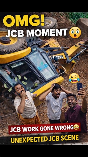 Unexpected JCB Moment Caught on Camera | OMG Scene 😂 #tinimind #jcbfails #jcb #experiment #trend