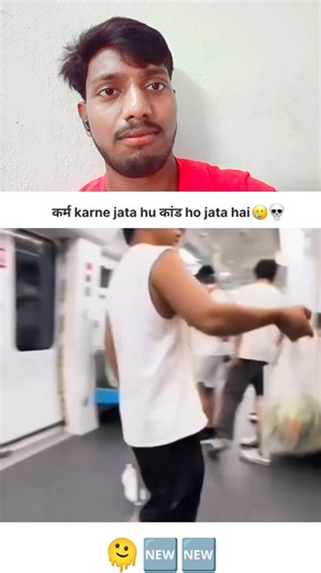 #comedy #reelschallenge #tranding #videoviralシ Deepak Kumar Ji | Deepak Kumar Ji