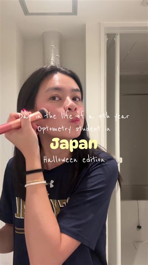 Halloween Celebration in Optometry Life