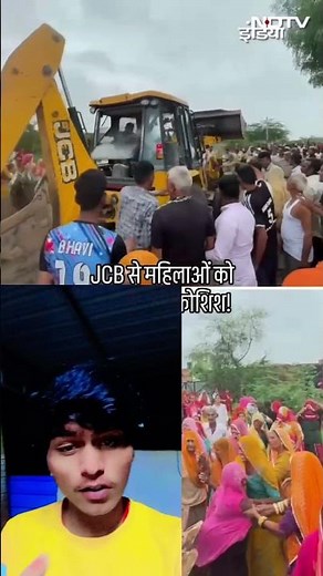 Bihar mein bulldozer chalna start#trending #viralvideo #viralvideo #comedyfilms #youtubeshorts #like