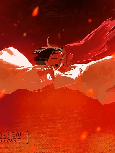 Karma - Alien Stage Full Cover Performance