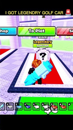 I Got a LEGENDARY Golf Cart in Roblox! 🤯🔥 #shorts #roblox