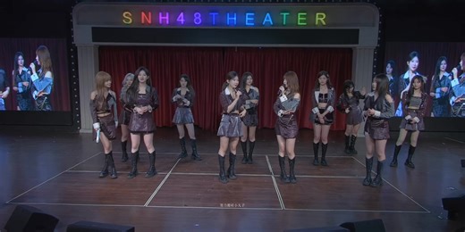 【全景】240610 TeamX 《交X点》武博涵、谢天依、熊紫轶作品展演