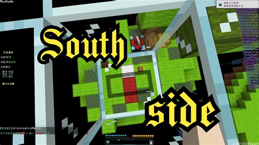 使用南方客户端在快速宏跳舞