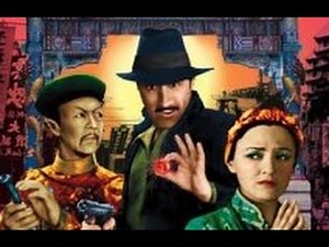 Chinatown After Dark (1931) - Full Movie