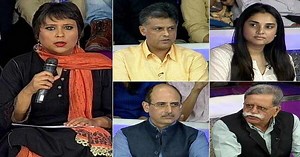 Sedition Laws: Archaic Or Essential?